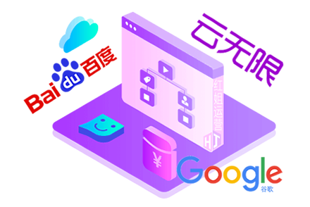 宁波网站优化公司